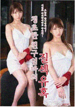 瓦西里番外篇缩略图